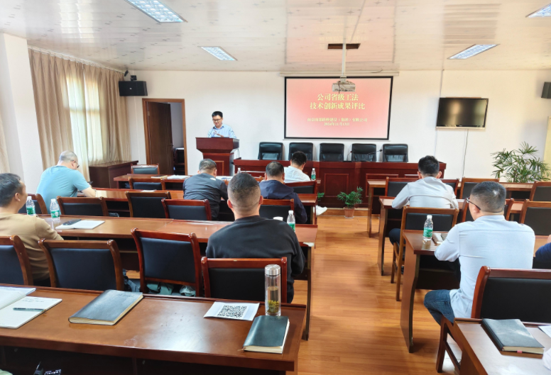 1731976863552134.png 1731976863552134.png