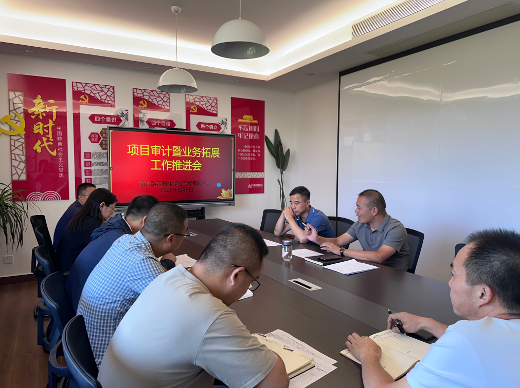 1757560192195544.png 1757560192195544.png